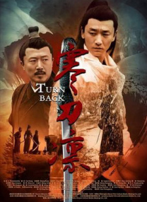 亚洲欧美日韩国产精品第不页