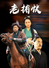 芭比型身材2